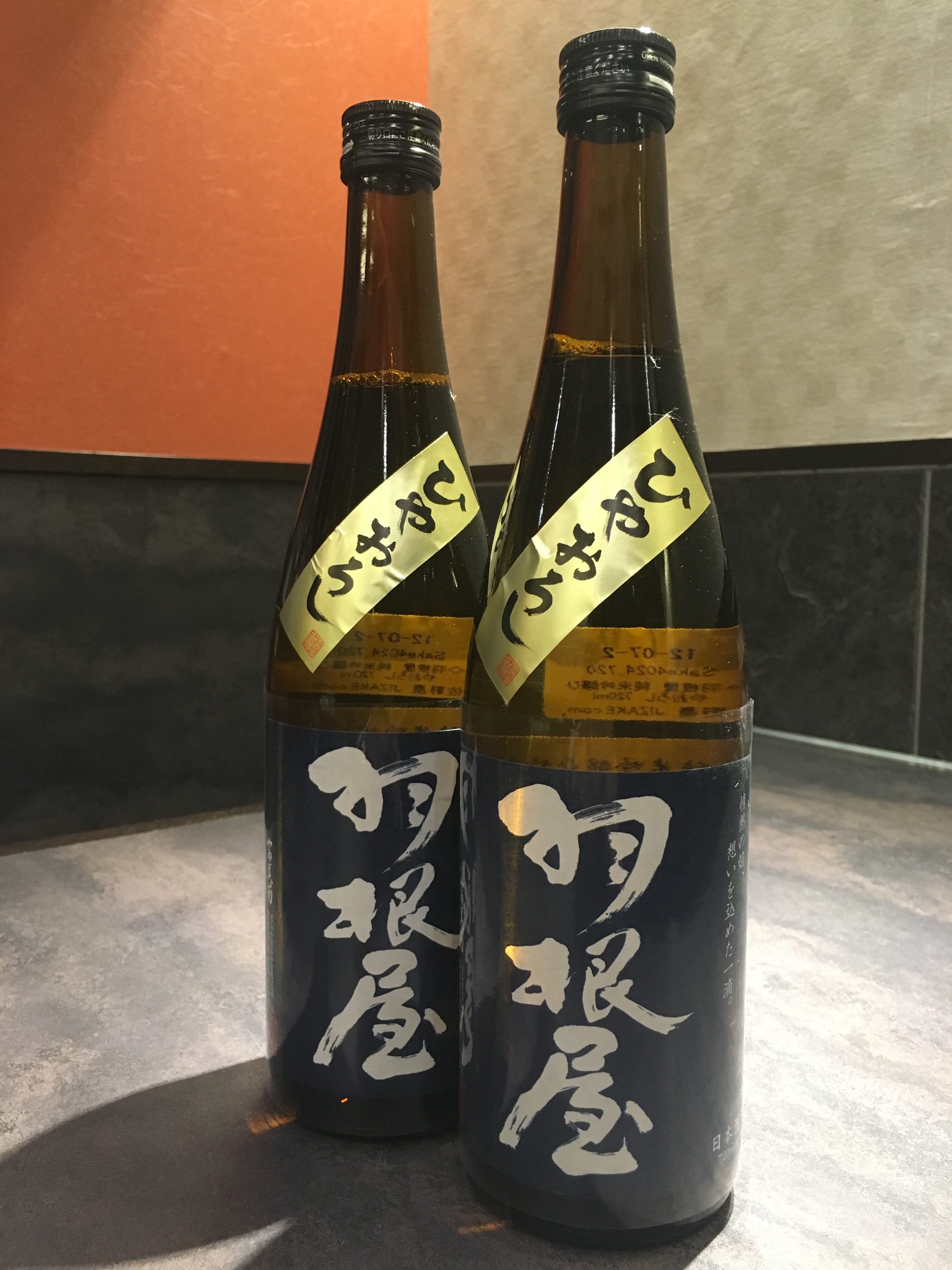 羽根屋ひやおろし(日本酒)